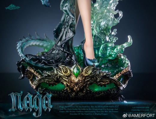 AMERFORT 精灵系列 娜迦