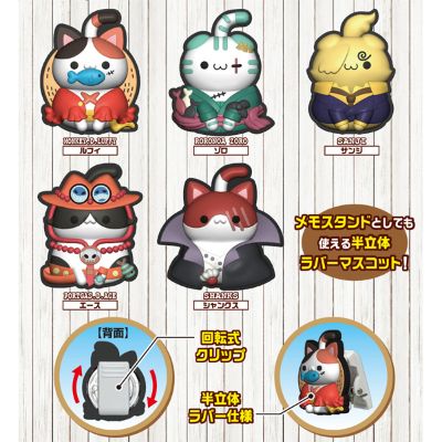 巨大化喵喵系列 航海王 猫咪夹子