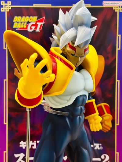 巨型系列 超级贝比2