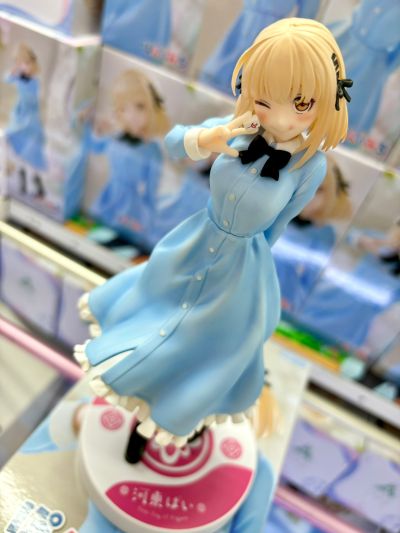 Trio-Try-iT  碰之道 河东派