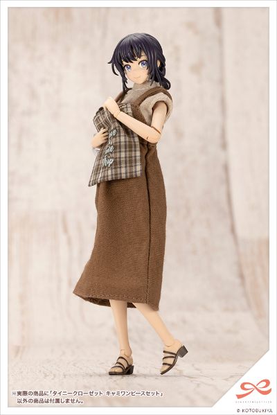 创彩少女庭园 小衣橱 吊带连衣裙套装