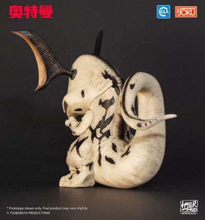 HyperMod UltraKaiju Series 第一弹：宇宙怪兽艾雷王