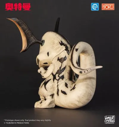 HyperMod UltraKaiju Series 第一弹：宇宙怪兽艾雷王