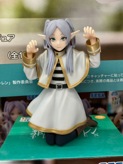 小坐系列  葬送的芙莉莲 芙莉莲