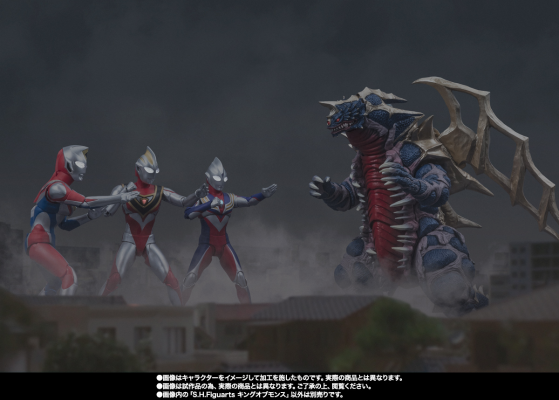 S.H.Figuarts 欧布猛斯王