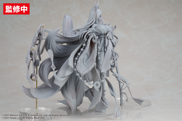 碧蓝航线 鳄（武藏）