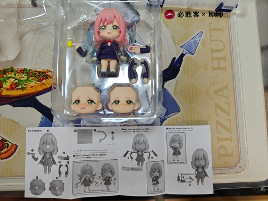 粘土人#2310 超超超超超喜欢你的100个女朋友 花园羽香里