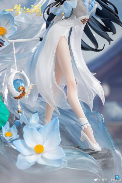 一梦江湖 云梦 怀素清波