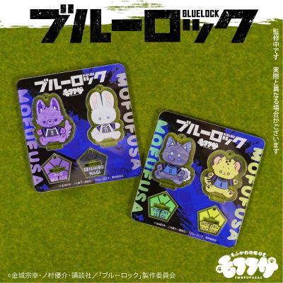 毛绒绒系列 蓝色监狱 亚克力立牌挂件 第一弹