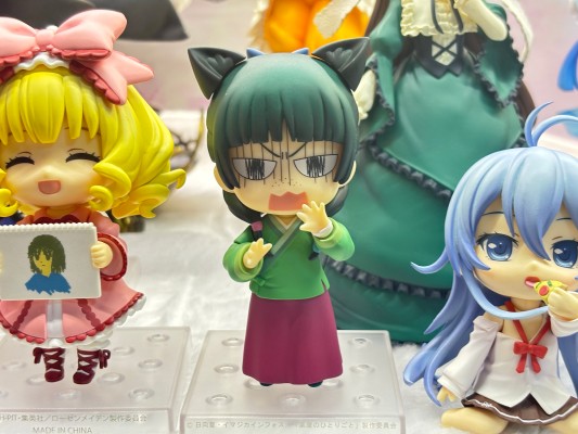 粘土人#2288 药屋少女的呢喃 猫猫