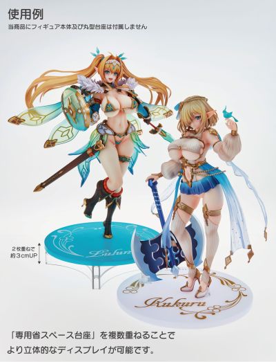 VERTEX原创 精灵村 精灵村专用省空间底座(直径170mm/2个)