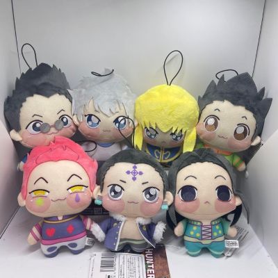 猎人 小巧毛绒玩偶2