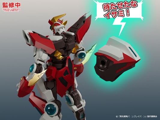 THE合体 一起呐喊吧！ DX BRAVERN/布雷邦声效组件