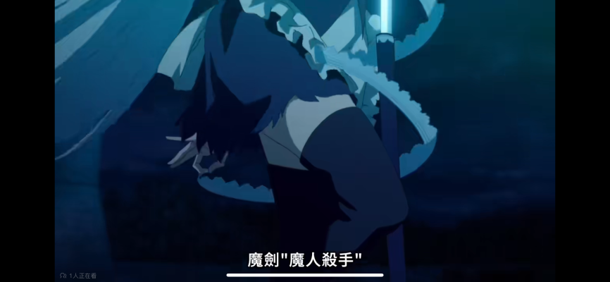 VIVIgnette 转生七王子的魔法全解 希露法