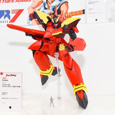 PLAMAX VF-19改 烈焰女武神 热气・巴萨拉专用机
