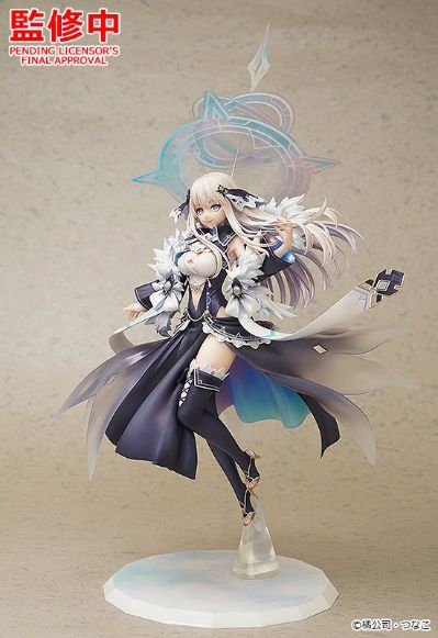 王者的求婚 久远崎彩祸