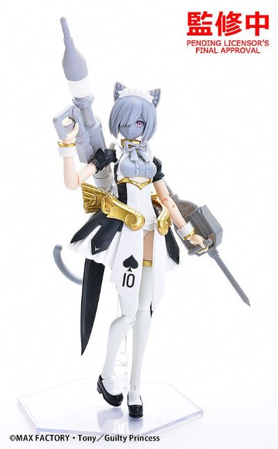 PLAMAX GP-12 罪姬 女仆机器人 罗莎莉