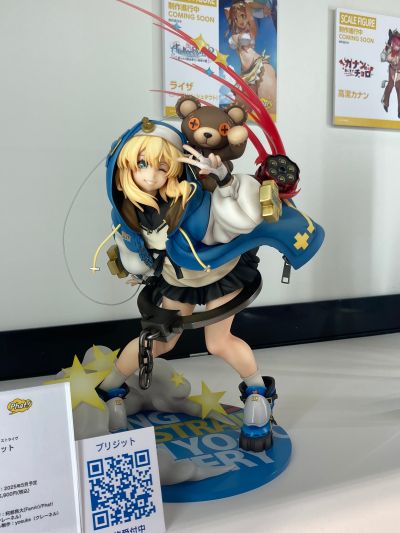 罪恶装备 -奋战- 布丽姬