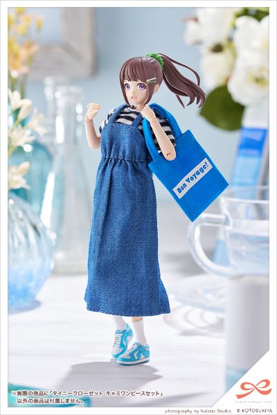 创彩少女庭园 小衣橱 吊带连衣裙套装