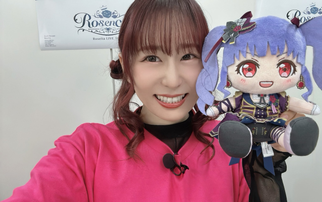 BanG Dream! 少女乐团派对 毛绒玩偶 Roselia 凑友希那/冰川纱夜/今井莉莎/宇田川亚子/白金燐子