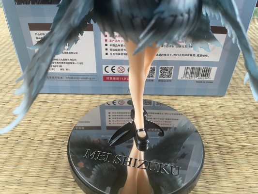 六翼少女 MEI SHIZUKU