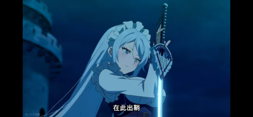 VIVIgnette 转生七王子的魔法全解 希露法