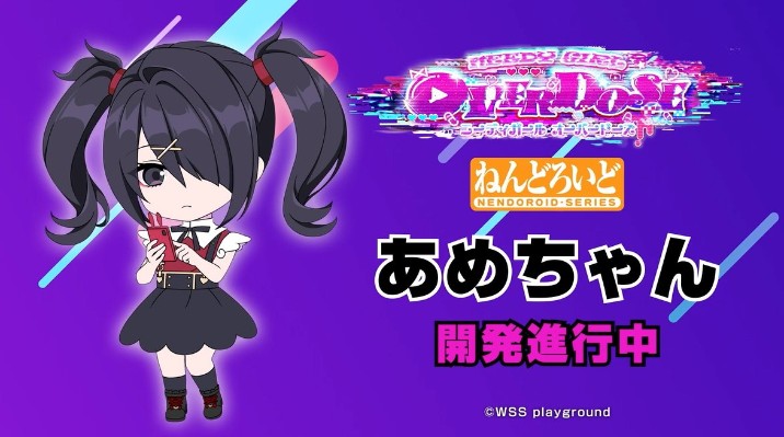 粘土人#2693 主播女孩重度依赖 糖糖