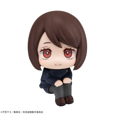 Look Up 咒术回战 家入硝子 高专