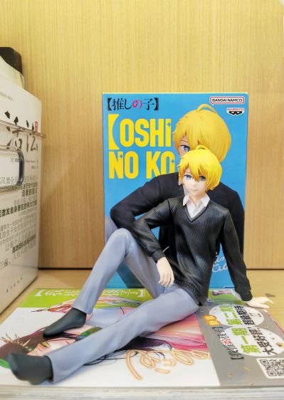 休息时间 我推的孩子 阿库亚