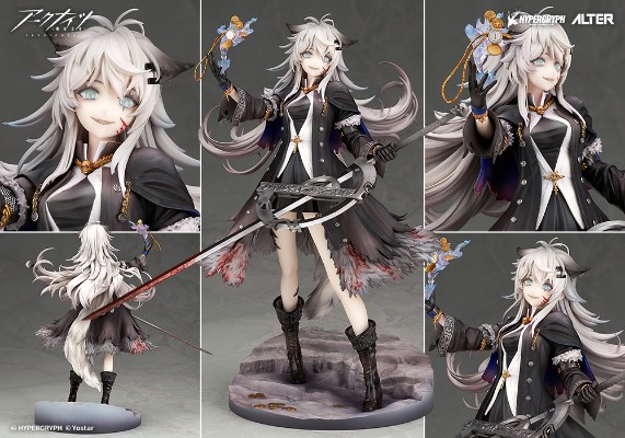 明日方舟 拉普兰德 典雅噩兆