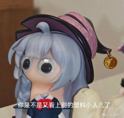 魔女之旅 小小伊蕾娜