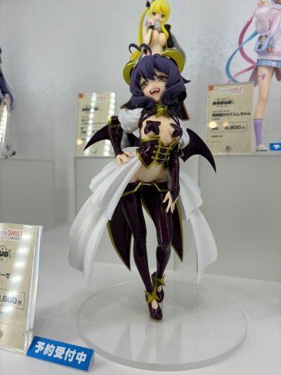 POP UP PARADE 梦想成为魔法少女 邪恶玛吉雅 L尺寸