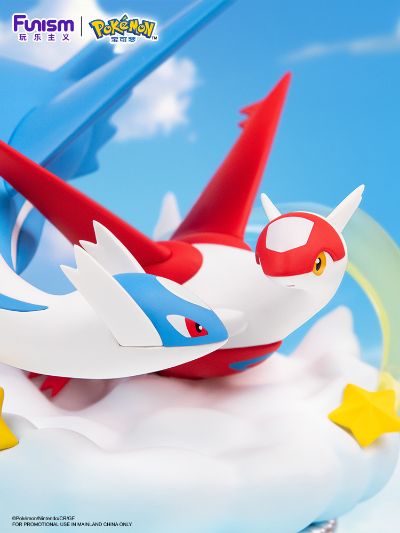 宝可梦中尺寸手办 拉帝欧斯 和 拉帝亚斯