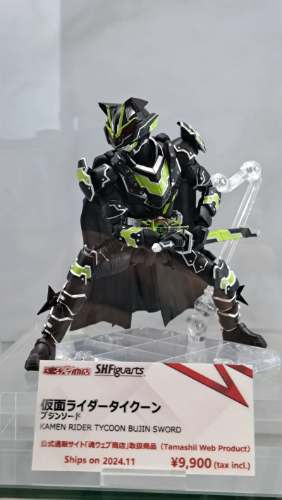 S.H.Figuarts 假面骑士太狸 武刃剑