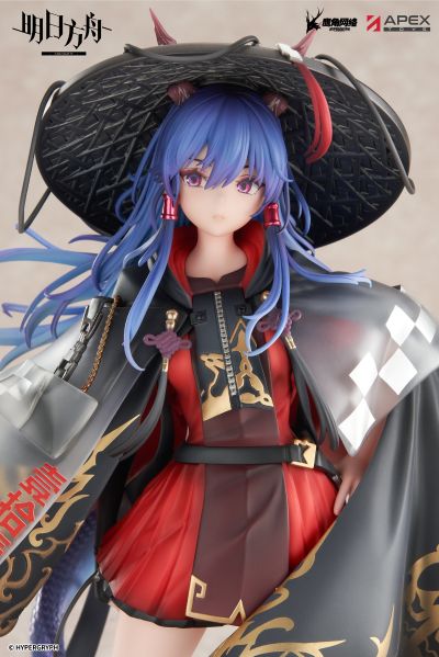 明日方舟 假日威龙陈 万重山