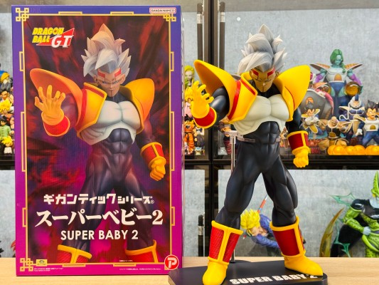 巨型系列 超级贝比2