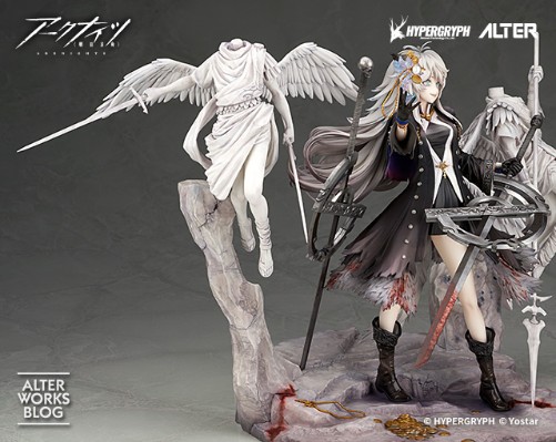 明日方舟 拉普兰德 典雅噩兆