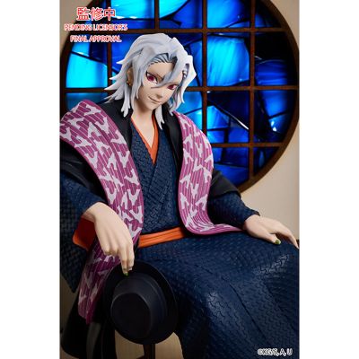 鬼灭之刃 宇髄天元