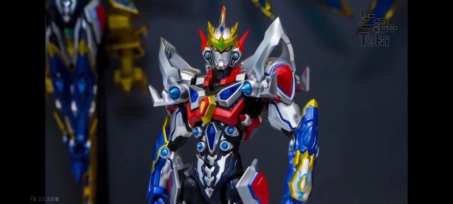 figma#SP-163 古立特宇宙 古立特（宇宙形态）