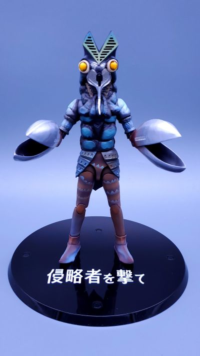 一番赏 S.H.Figuarts 奥特曼 D奖 巴尔坦星人 透明配色