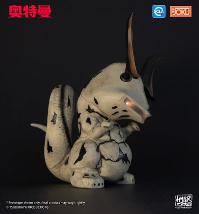 HyperMod UltraKaiju Series 第一弹：宇宙怪兽艾雷王