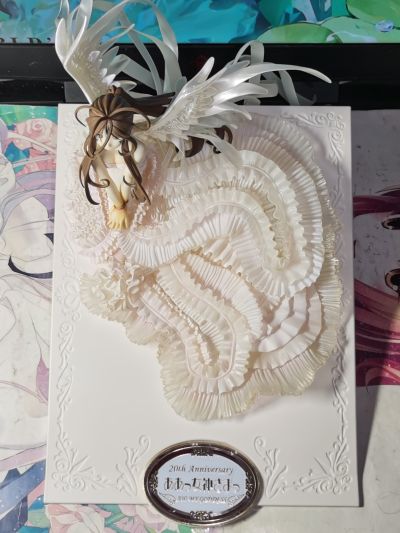 我的女神 贝露丹迪