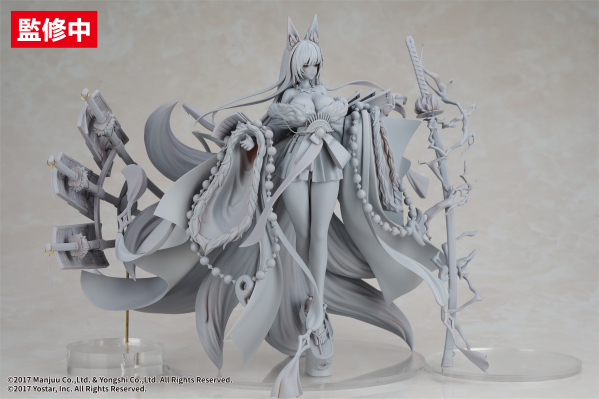 碧蓝航线 鳄（武藏）