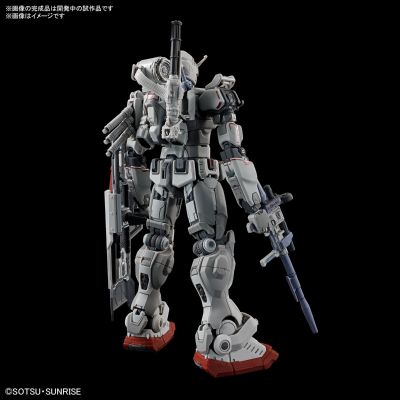 HG 1/144 EX高达（复仇的安魂曲）