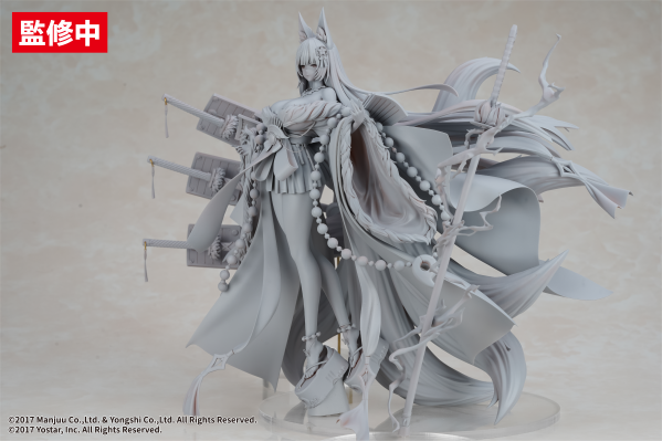 碧蓝航线 鳄（武藏）