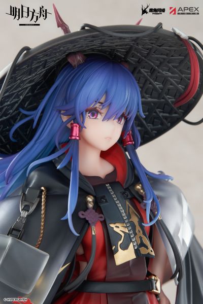 明日方舟 假日威龙陈 万重山