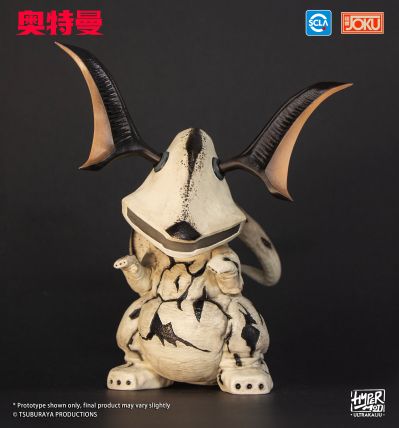 HyperMod UltraKaiju Series 第一弹：宇宙怪兽艾雷王