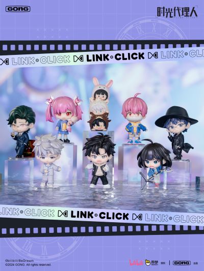 时光代理人系列盲盒