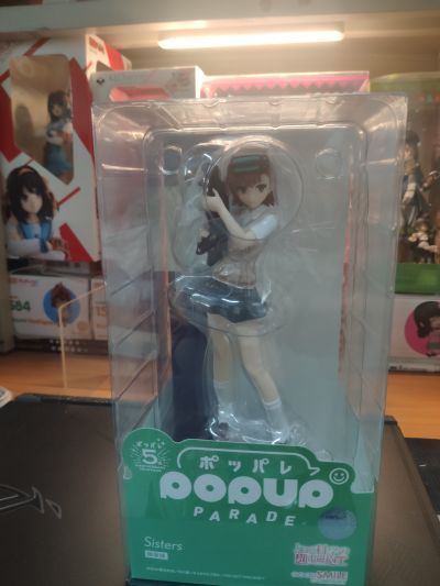 POP UP PARADE  某科学的超电磁炮T 御坂妹妹