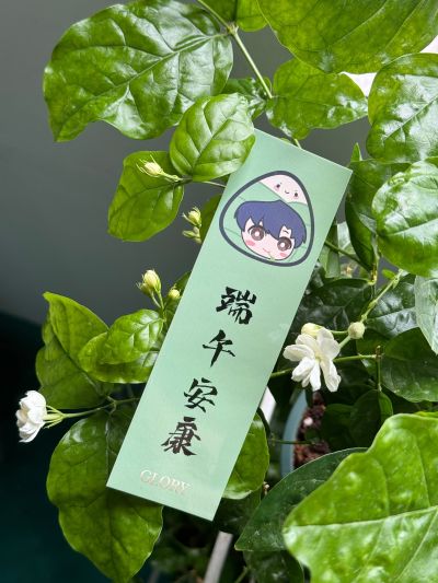 全职高手 叶修·苍山伏龙 Q版手办